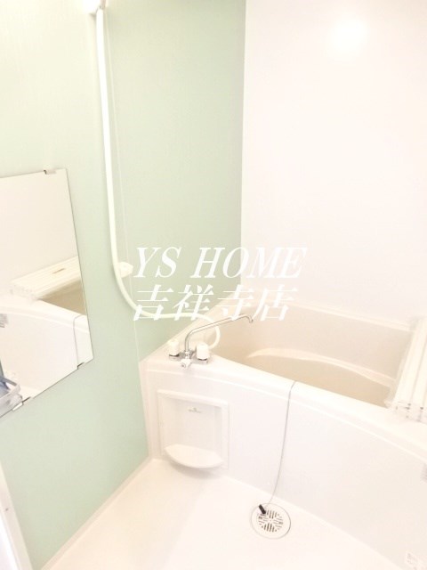 ソルナクレイシア久我山 風呂画像