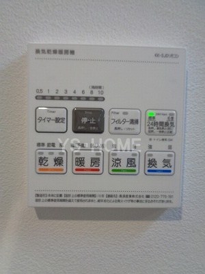 PRATIQUE西荻窪 その他16