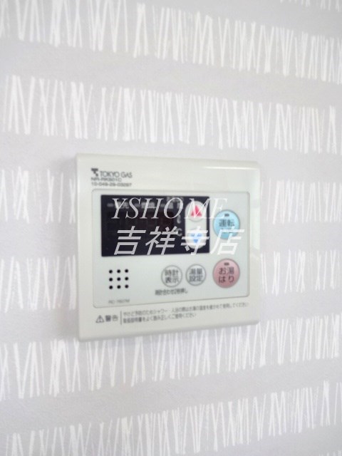 パレ・ド・ヴェール武蔵野 その他7