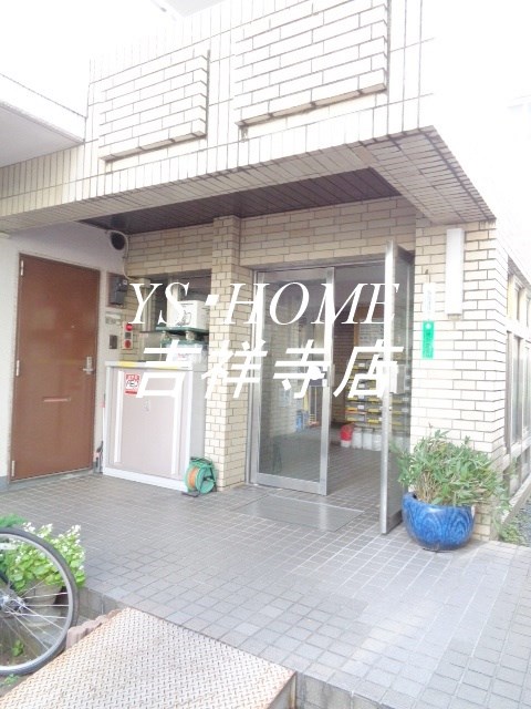 セントラルマンション武蔵野 その他6