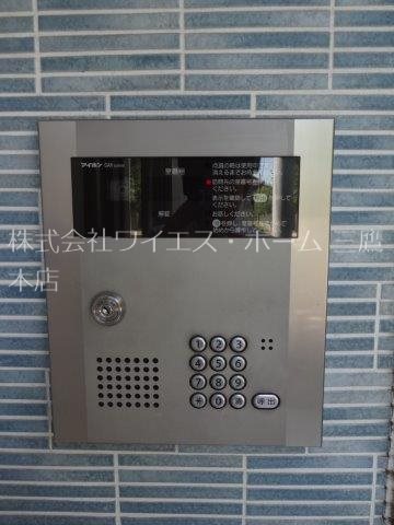 武蔵野テラス南棟 その他2