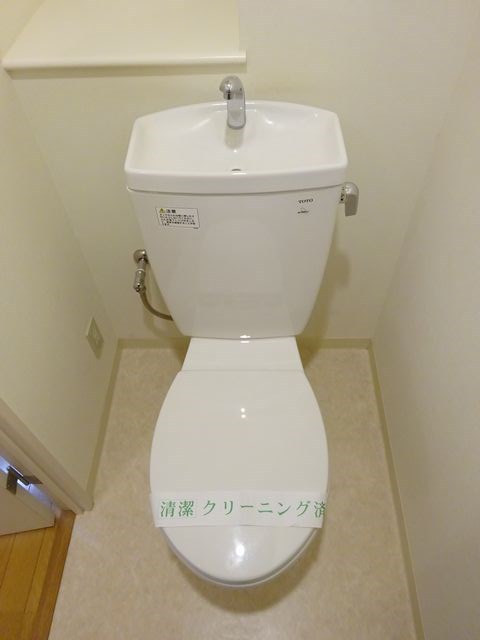 ラフィネＳ国分寺 その他2