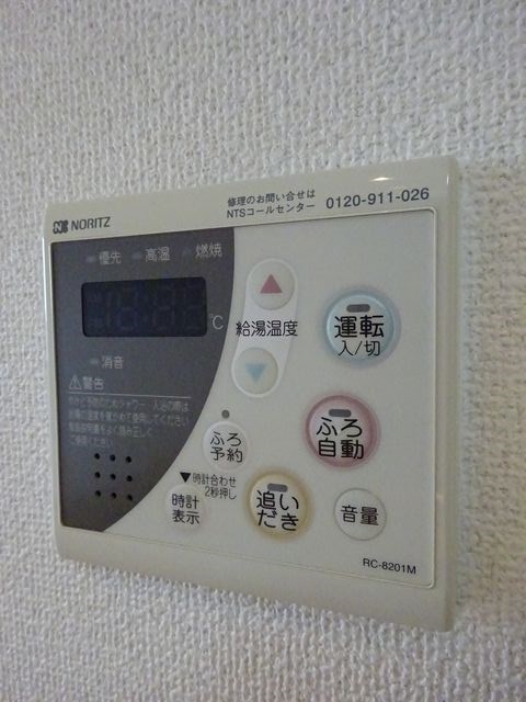 ラフィネＳ国分寺 その他15