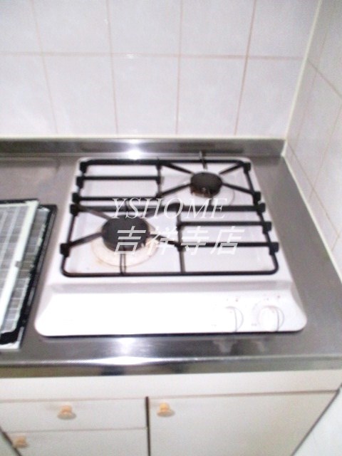 メゾン・ド・ヴィレ荻窪 その他12