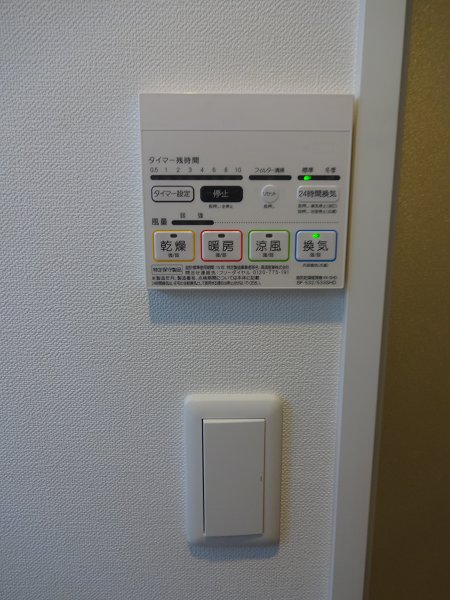 グロウズ西荻窪　GROWS西荻窪   その他5