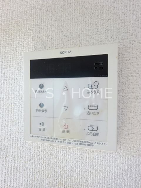 エース一里塚 その他7