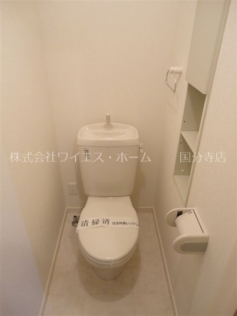 メゾン宇都木 その他2