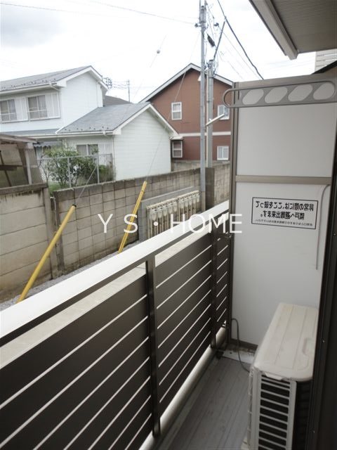 メゾン宇都木 その他3