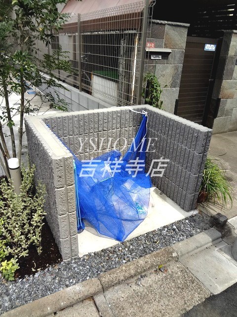 ロンド荻窪 その他7