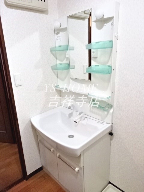 エクリーンミタカⅠ その他1