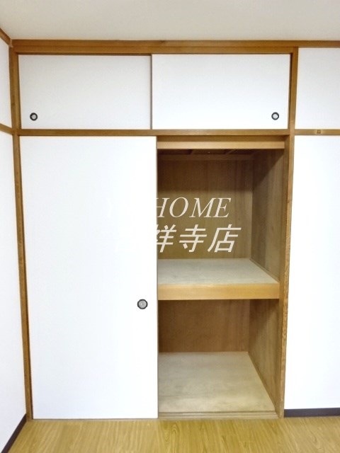 エクリーンミタカⅠ その他3