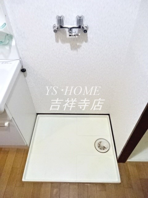 エクリーンミタカⅠ その他5