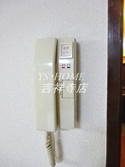 エクリーンミタカⅠ その他6