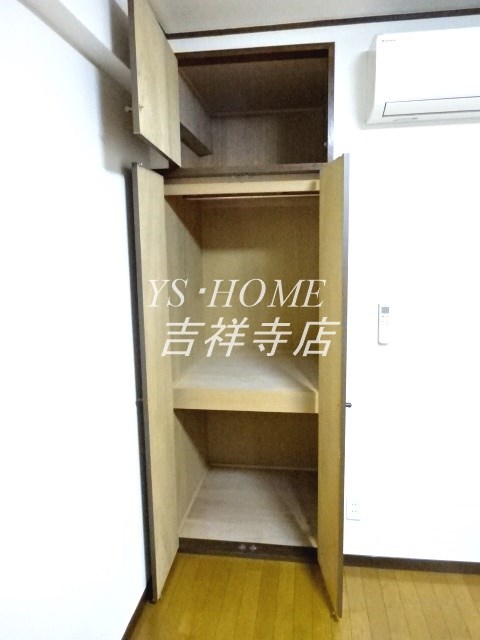 エクリーンミタカⅠ その他13