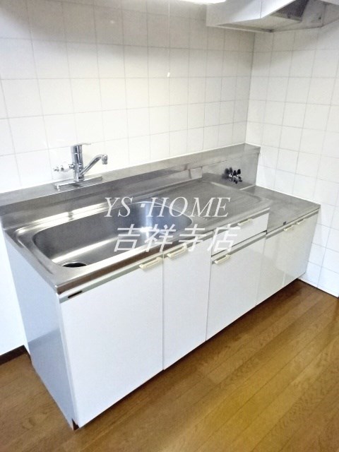 エクリーンミタカⅠ キッチン