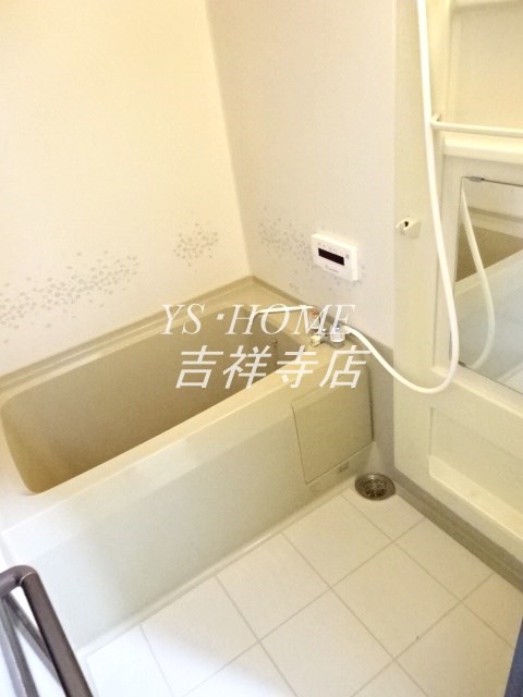 エクリーンミタカⅠ 風呂画像