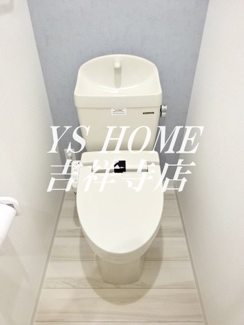 フェリーチェ荻窪 その他2