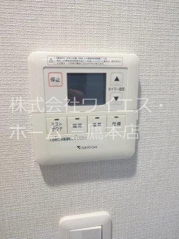 ガーラ・レジデンス三鷹シャインパークス その他4