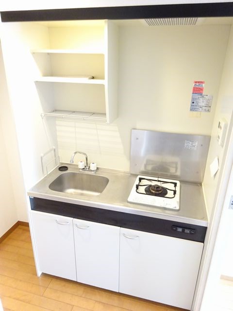 ＹＵＵＷＡ国立 キッチン