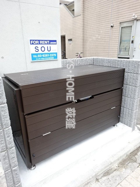 SOU西荻窪  その他17