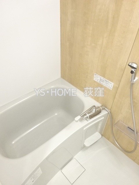 SOU西荻窪  風呂画像