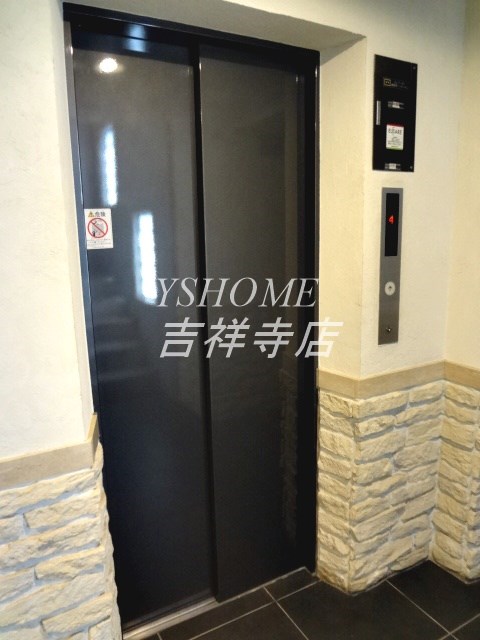 エルミタージュ荻窪  その他5