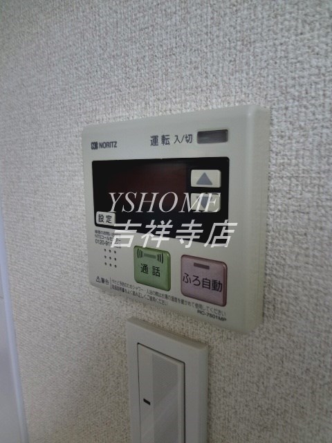 エルミタージュ荻窪  その他10