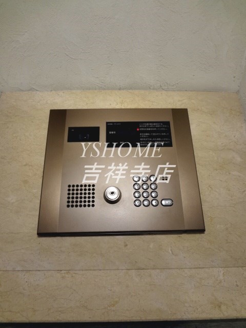 エルミタージュ荻窪  その他15