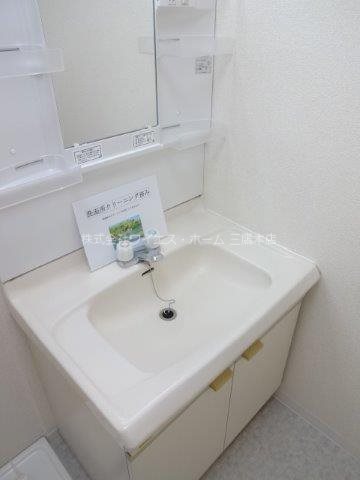 シャトーベリョーザ その他1