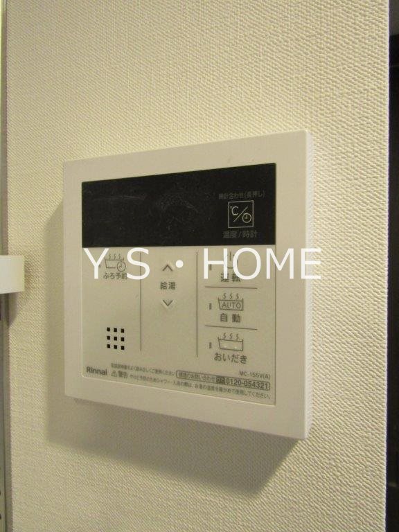 HY&amp;rsquo;s　国分寺南町  その他7