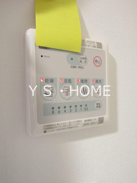 HY&amp;rsquo;s　国分寺南町  その他11