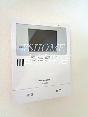 ライムかいぬま  その他1