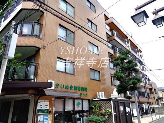 ライムかいぬま  その他9