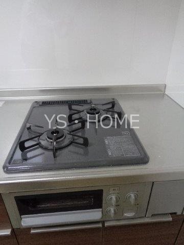 ライムかいぬま キッチン