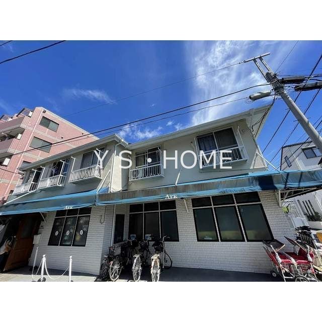 チェリーコーポ その他外観1