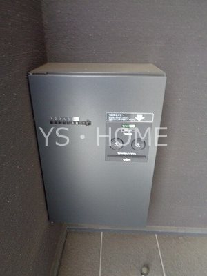 三鷹市井の頭3丁目長屋 その他8