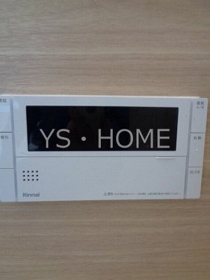 三鷹市井の頭3丁目長屋 その他13