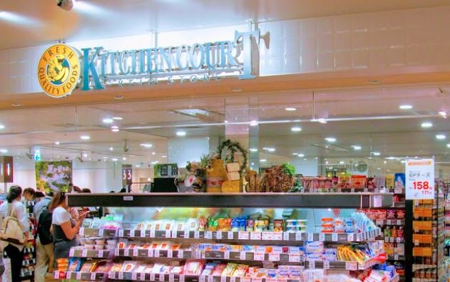 三鷹市井の頭3丁目長屋 周辺画像4