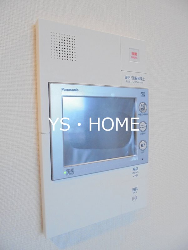 プライマル新中野   その他4