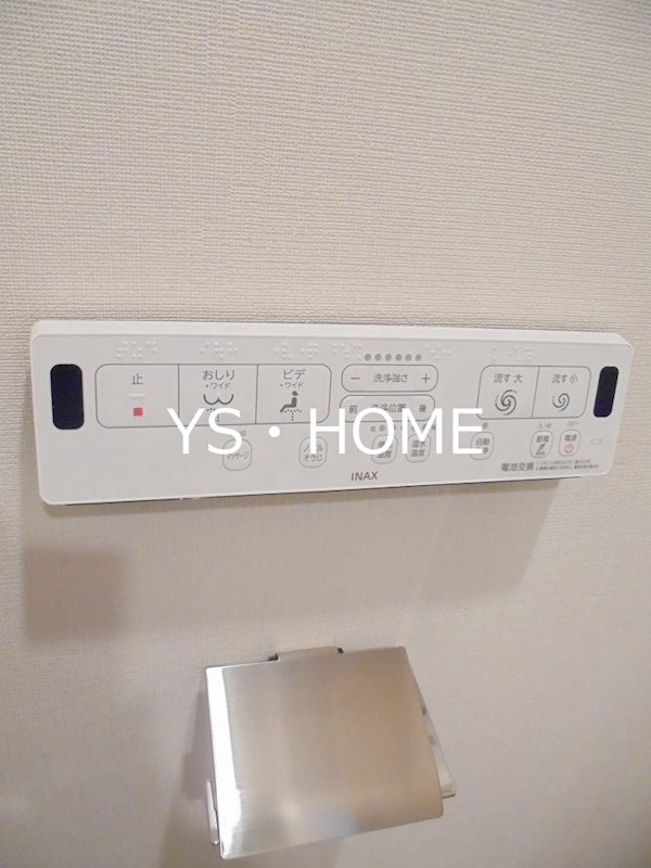 プライマル新中野   その他11