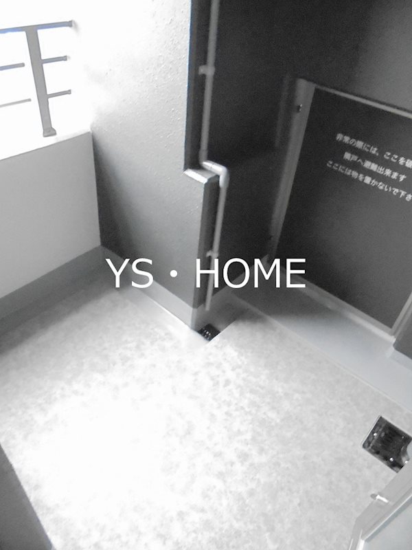 プライマル新中野   ベランダ