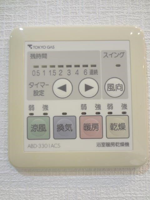 デライトシティ　ブレスコート その他14