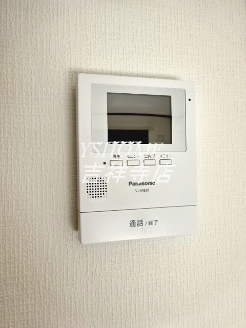 スカイタウン  その他2