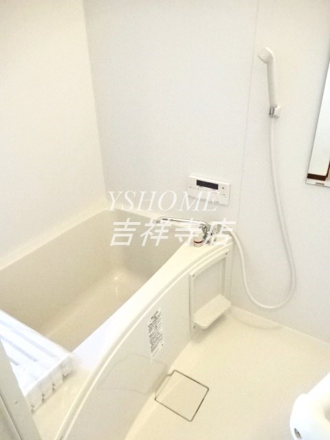 スカイタウン  風呂画像