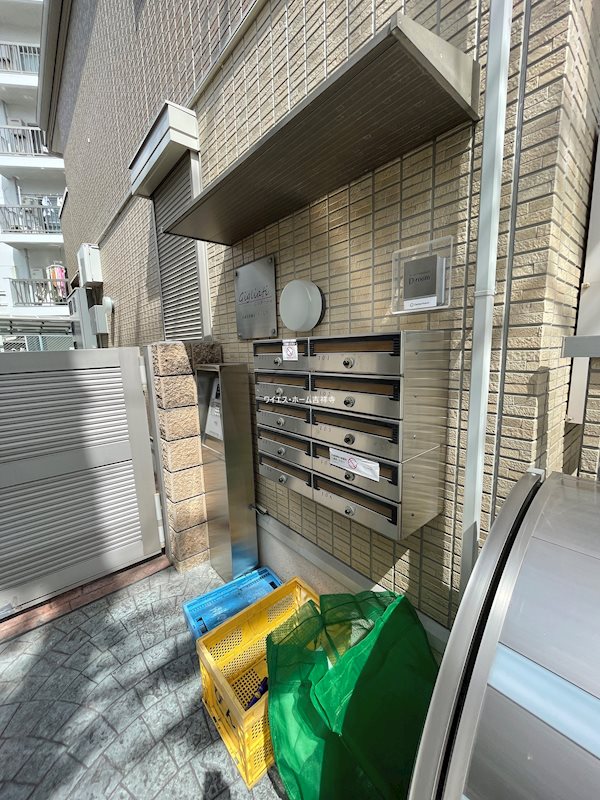 ジリアーティ  その他1