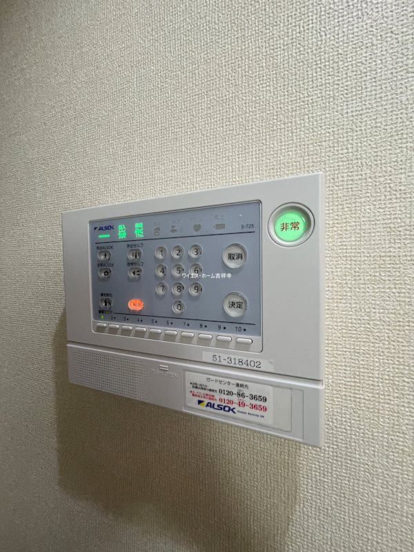 ジリアーティ  その他4