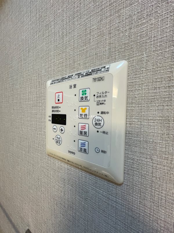 ジリアーティ  その他7