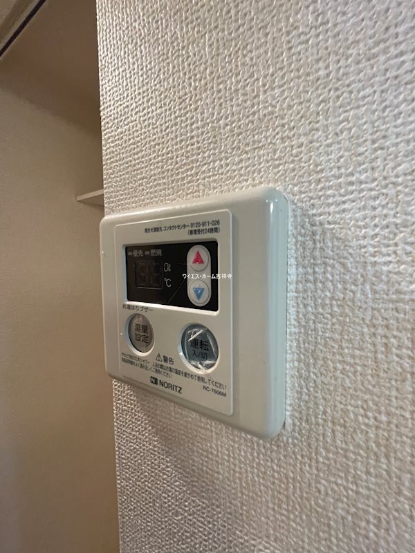 ジリアーティ  その他17