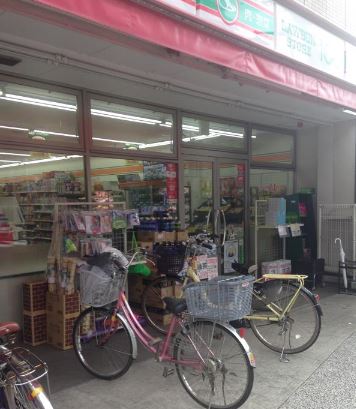 メインステージ立川Ⅳ 周辺画像3