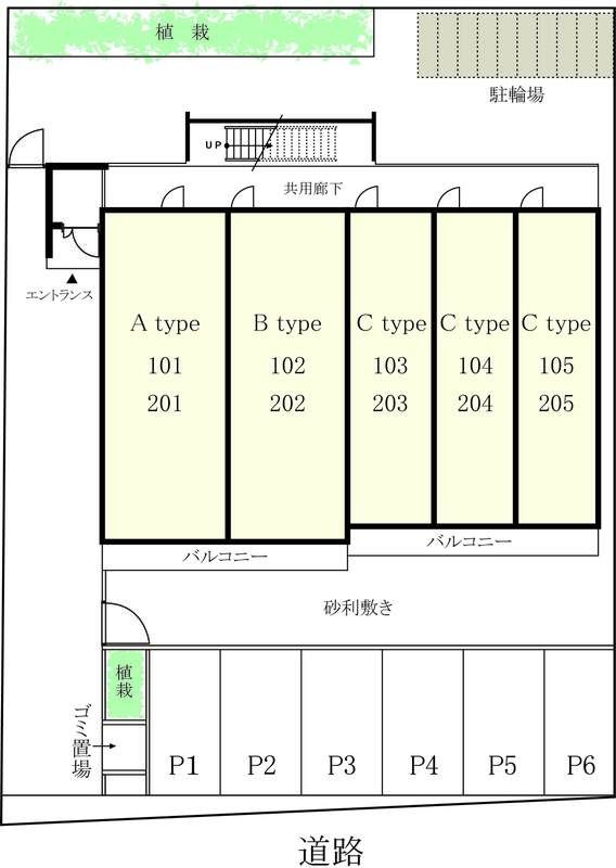 リブリ・M&amp;amp;I その他11